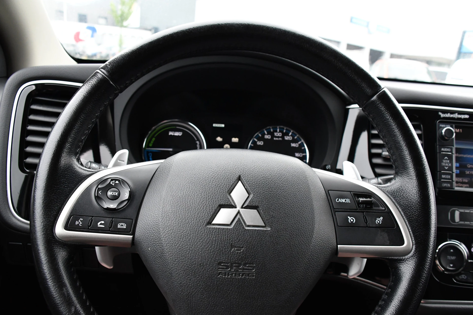 Hoofdafbeelding Mitsubishi Outlander