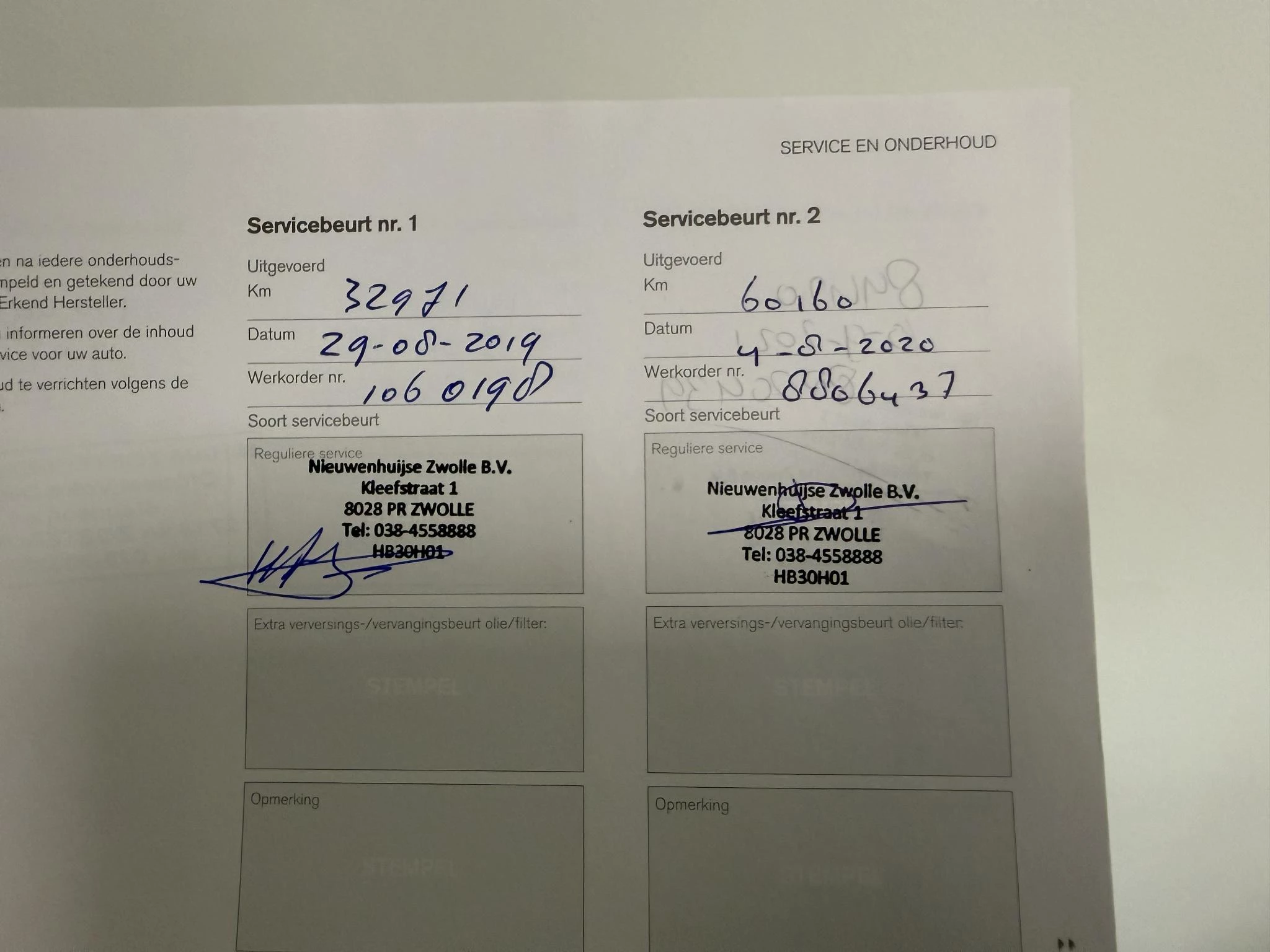 Hoofdafbeelding Volvo V90