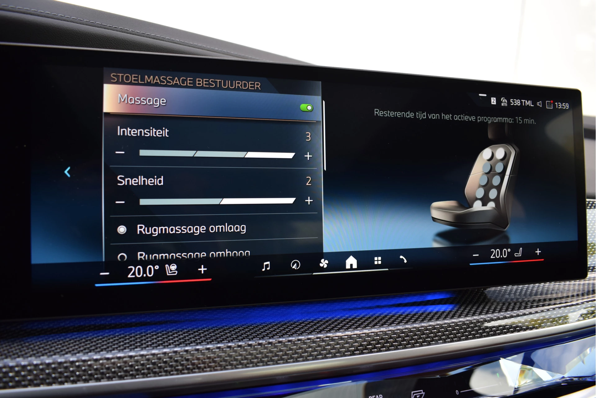Hoofdafbeelding BMW i7