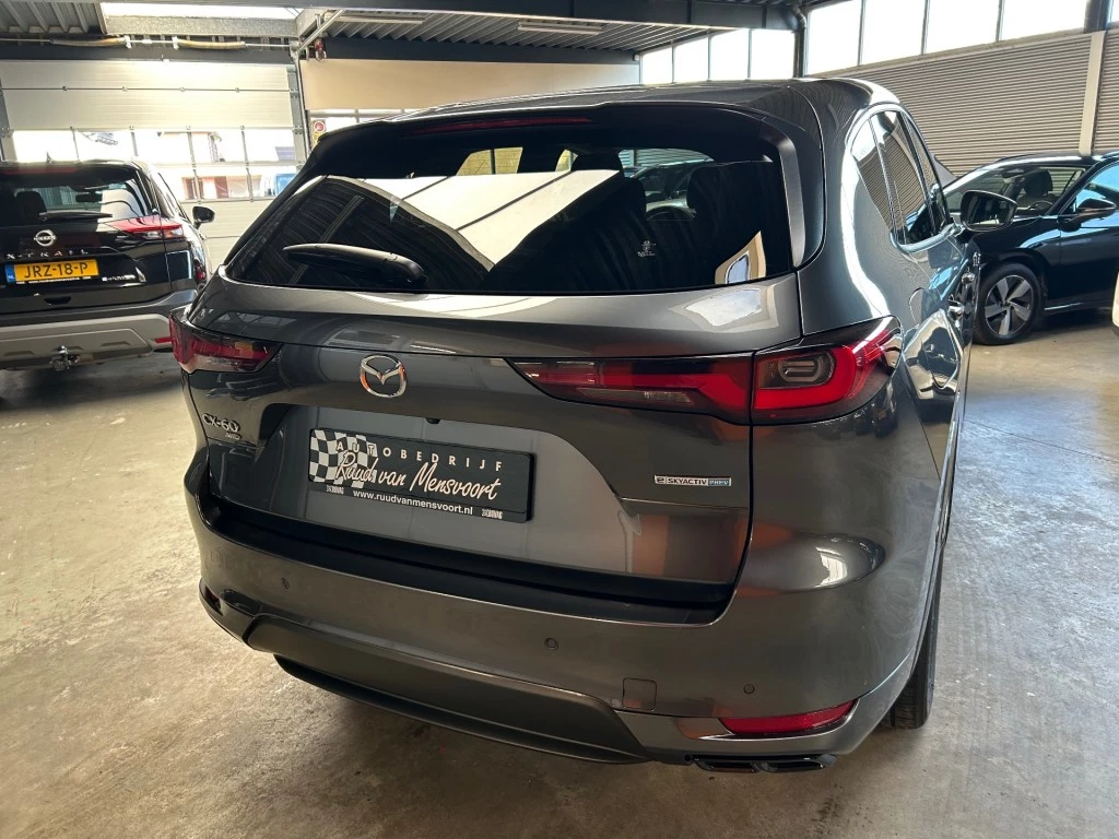 Hoofdafbeelding Mazda CX-60