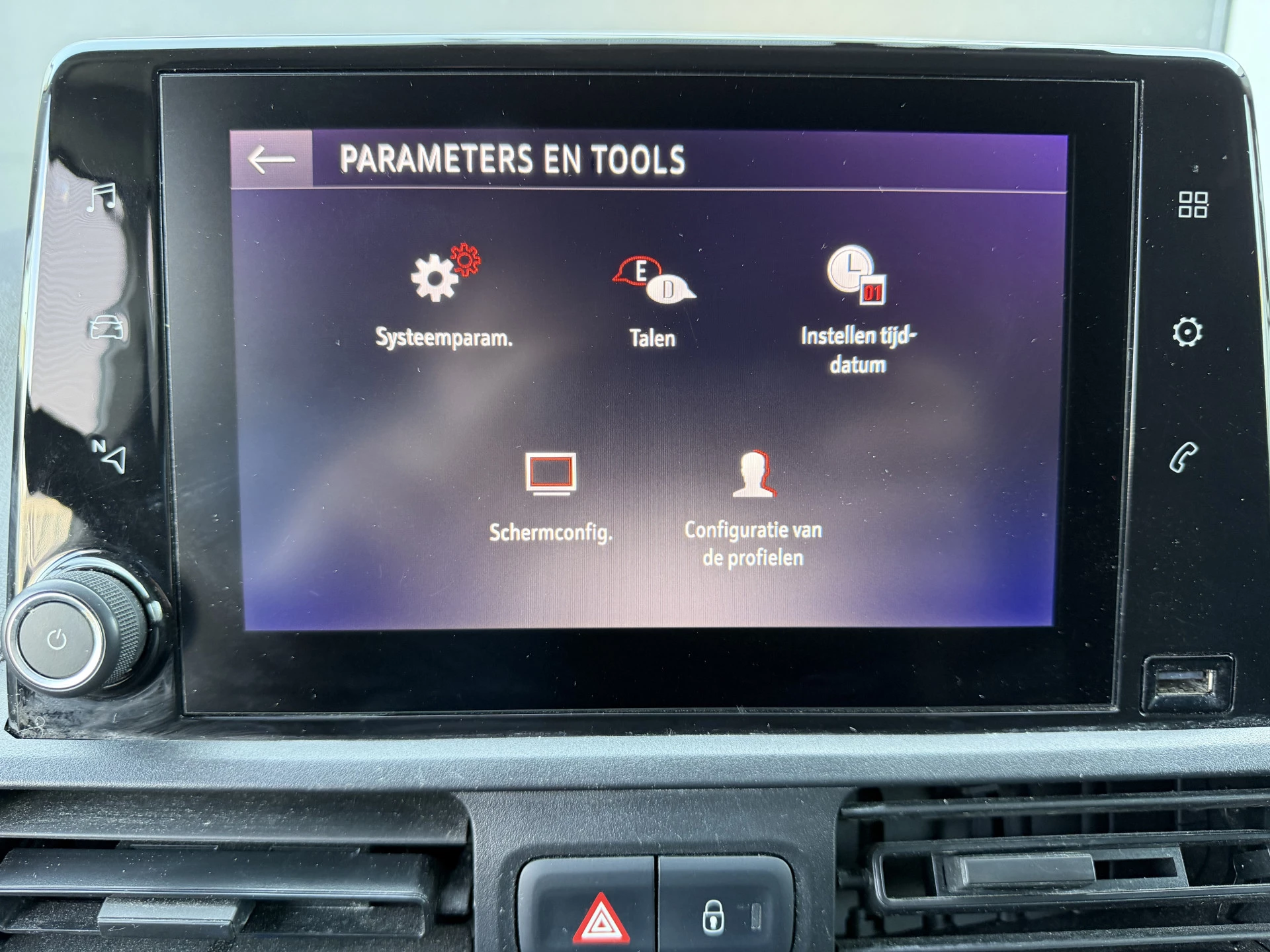 Hoofdafbeelding Opel Combo