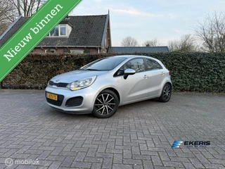 Kia Rio 2014 | 70k km | Zeer nette staat