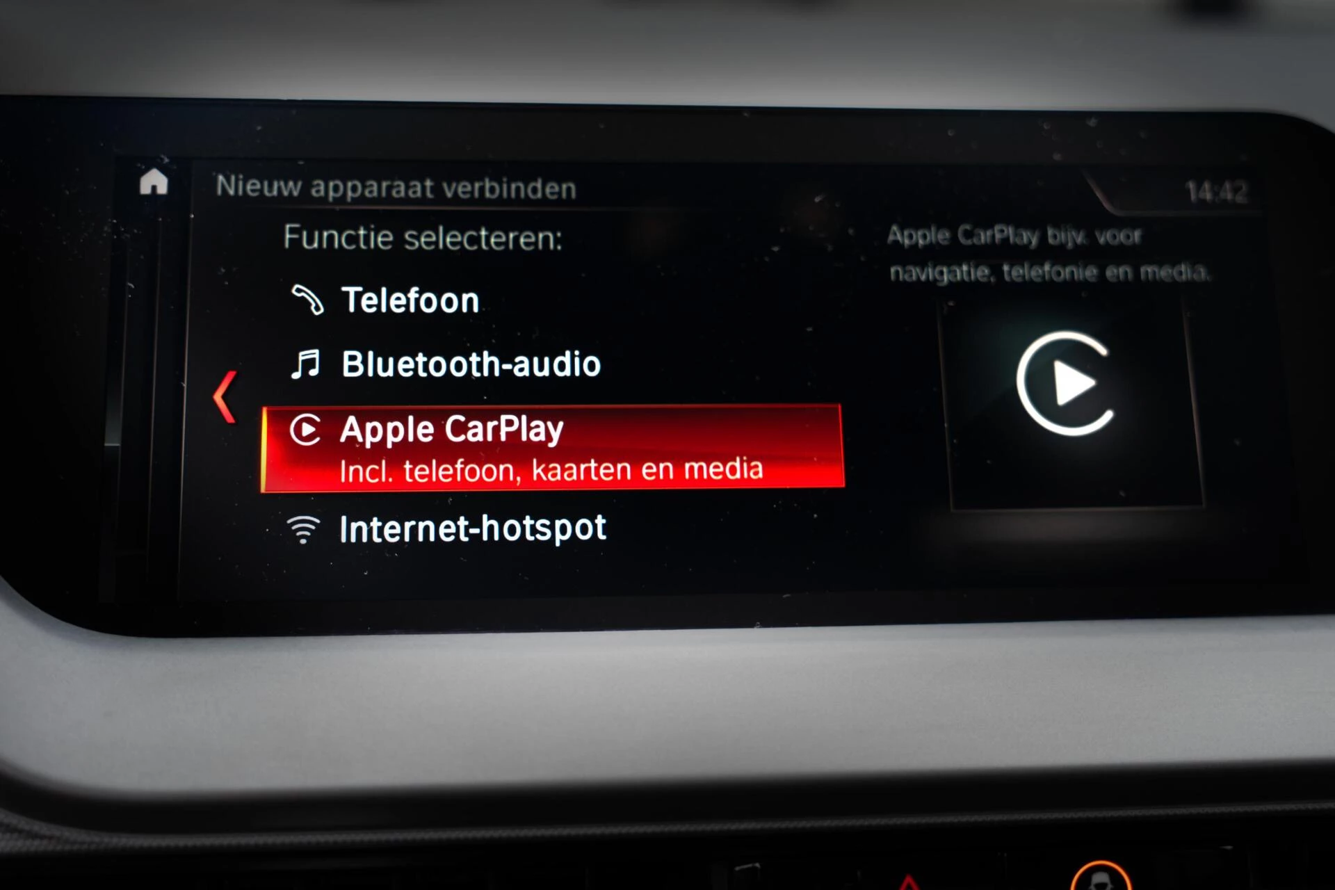 Hoofdafbeelding BMW 1 Serie