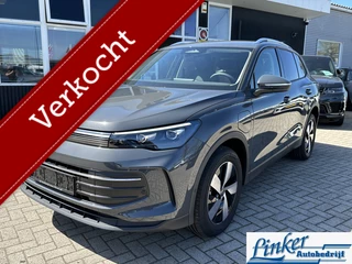 Volkswagen Tiguan 1.5 eHybrid Life NIEUW Trekhaak+winterpakket