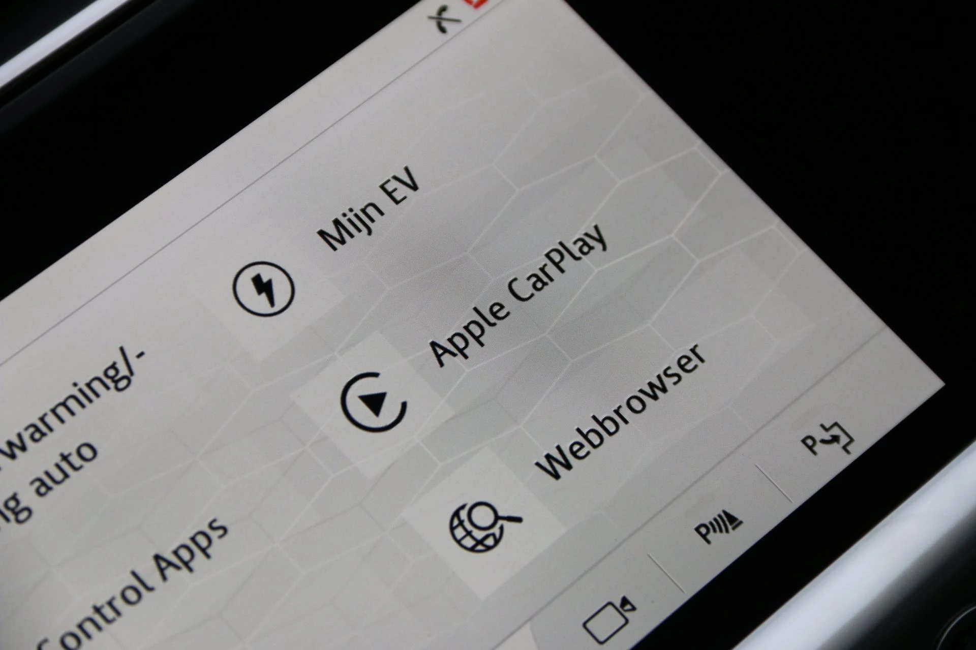 Hoofdafbeelding Jaguar I-PACE