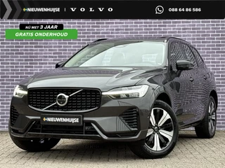 Volvo XC60 2.0 T6 Plug-in hybrid AWD Plus Dark | Adaptive cruise control | 360° camera | Trekhaak | Stoel- en stuurverwarming | Dode hoek detectie BLIS |