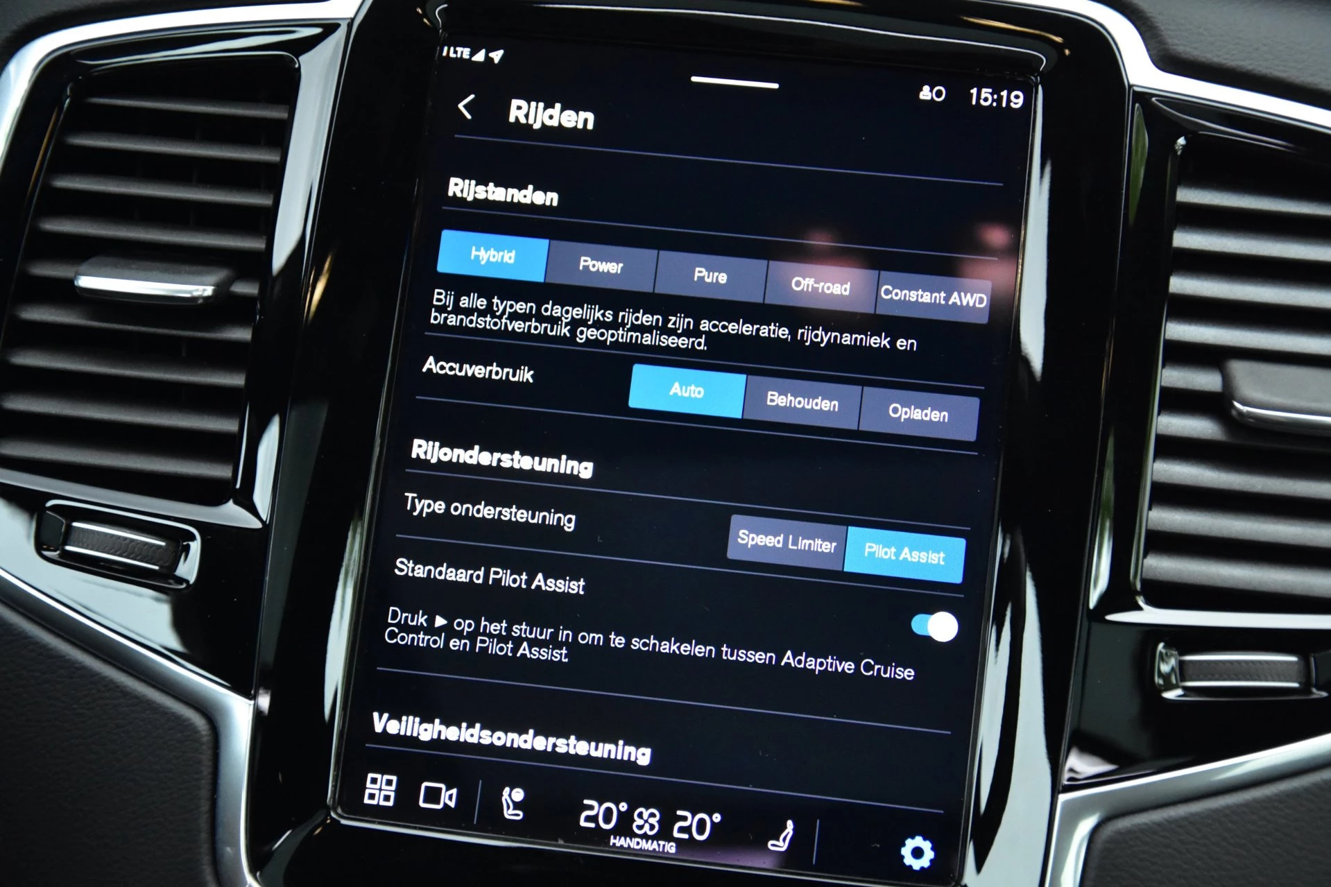 Hoofdafbeelding Volvo XC90