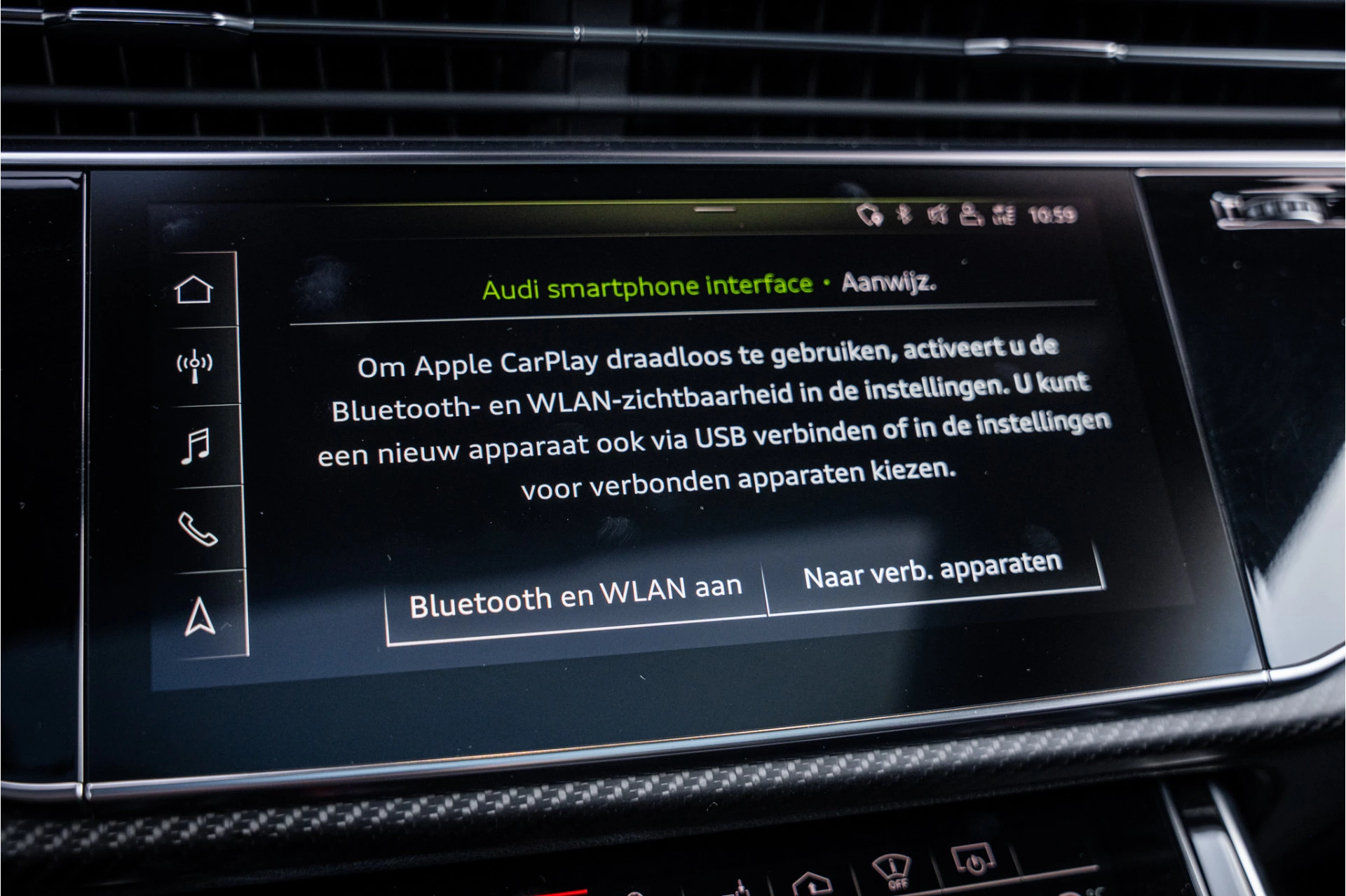 Hoofdafbeelding Audi RSQ8