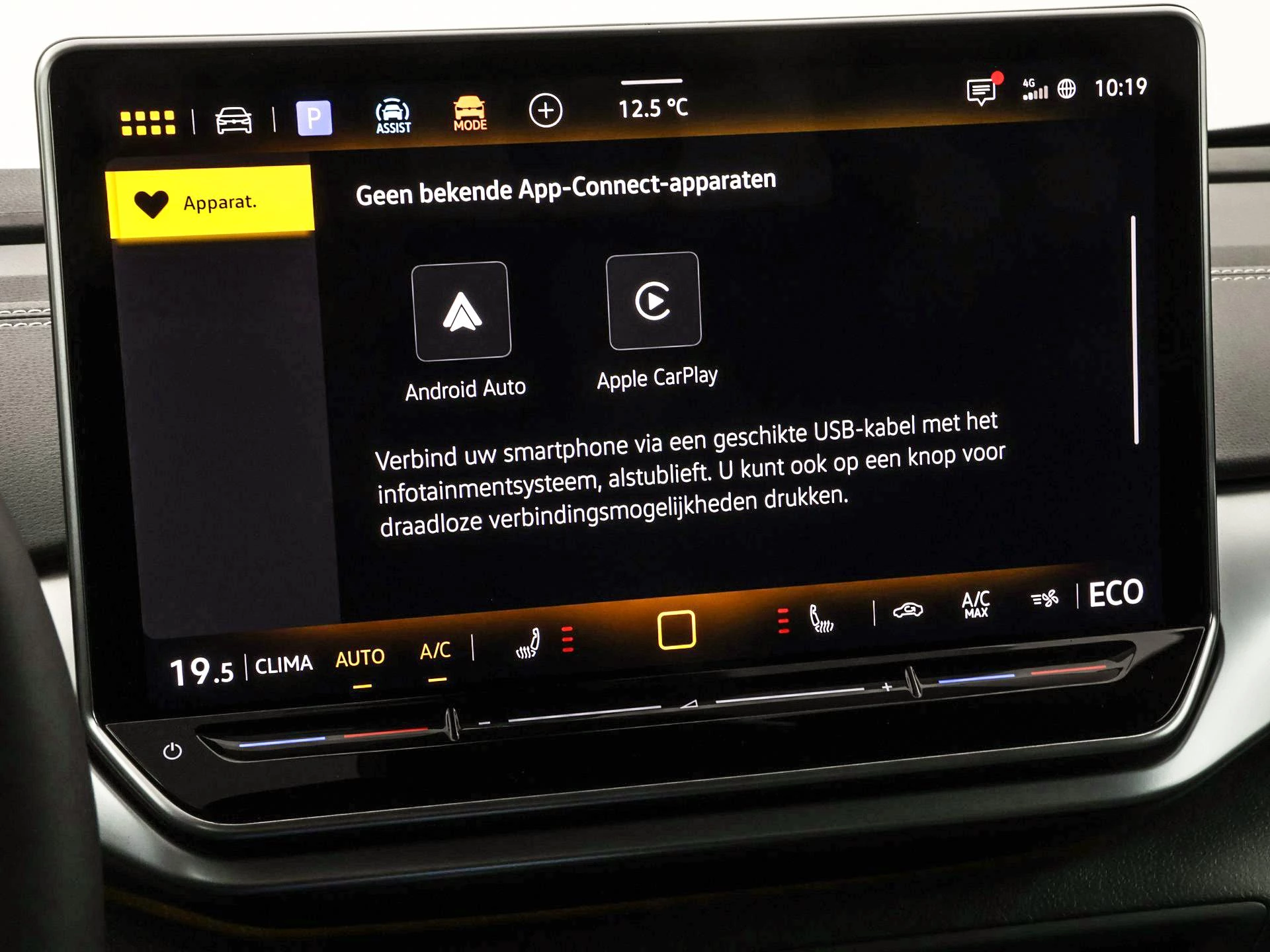 Hoofdafbeelding Volkswagen ID.4