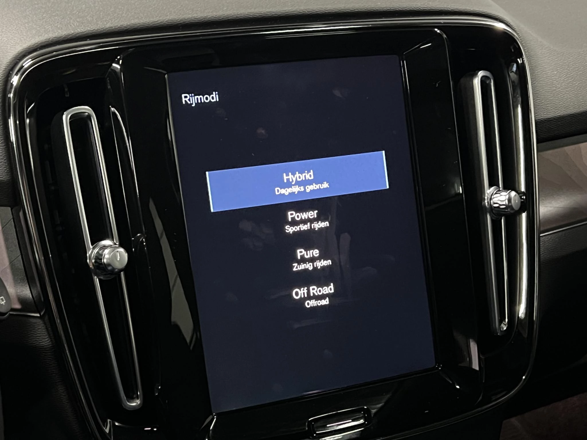 Hoofdafbeelding Volvo XC40