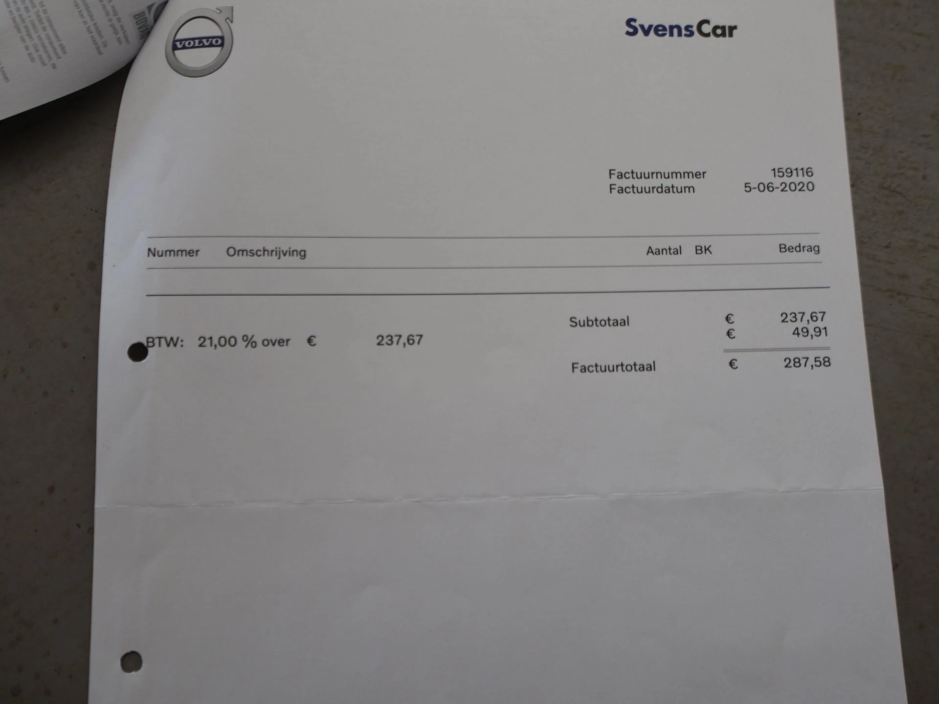 Hoofdafbeelding Volvo V60