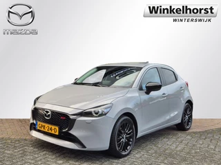 Hoofdafbeelding Mazda 2 Mazda 2 E-SKYACTIV-G 90 HOMURA M-HYBRID / Carplay