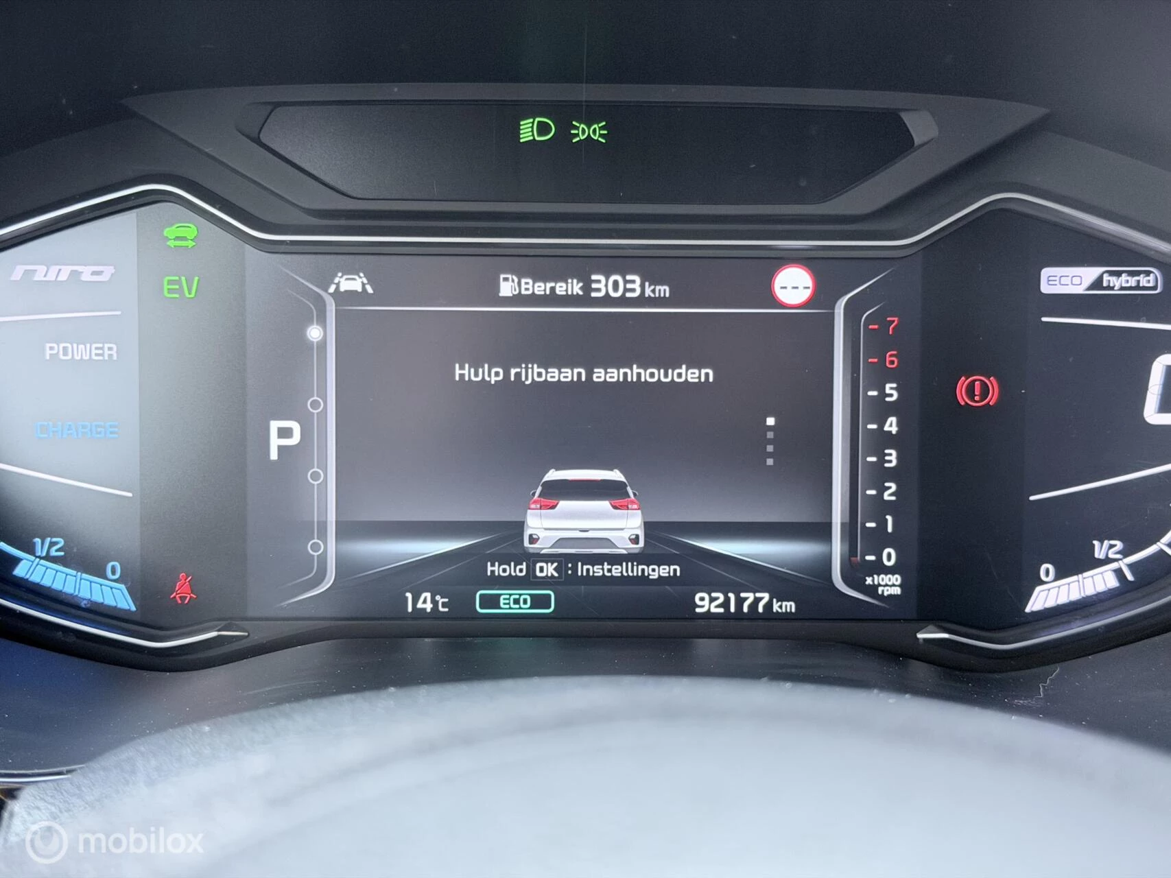 Hoofdafbeelding Kia Niro