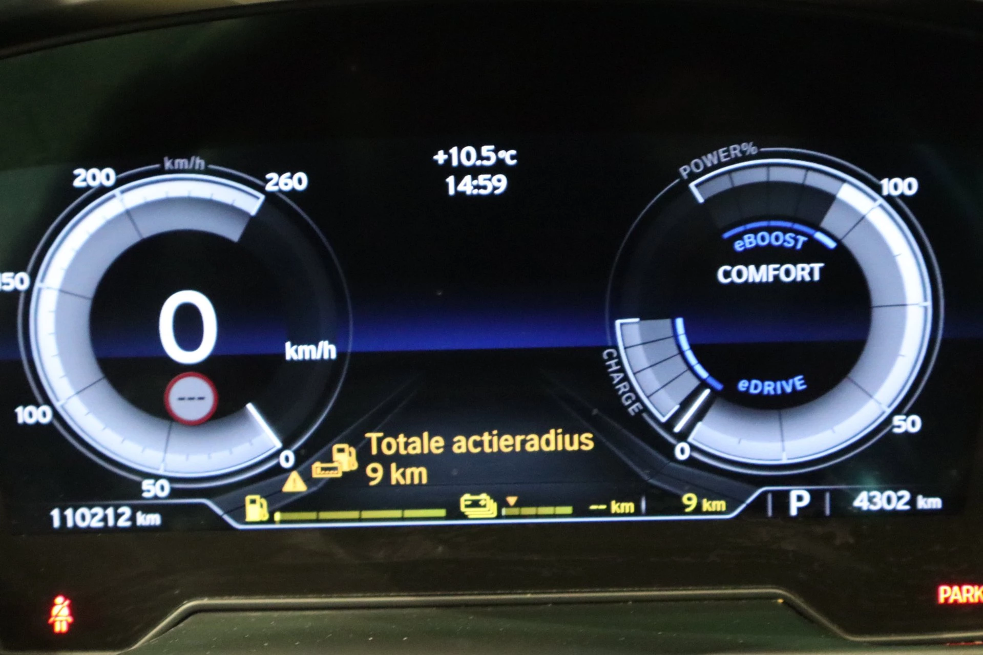 Hoofdafbeelding BMW i8