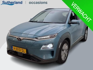 Hyundai Kona EV Premium 64 kWh | Lederen bekleding | Head-Up Display | Stoelverwarming / koeling | Krell audio | Camera