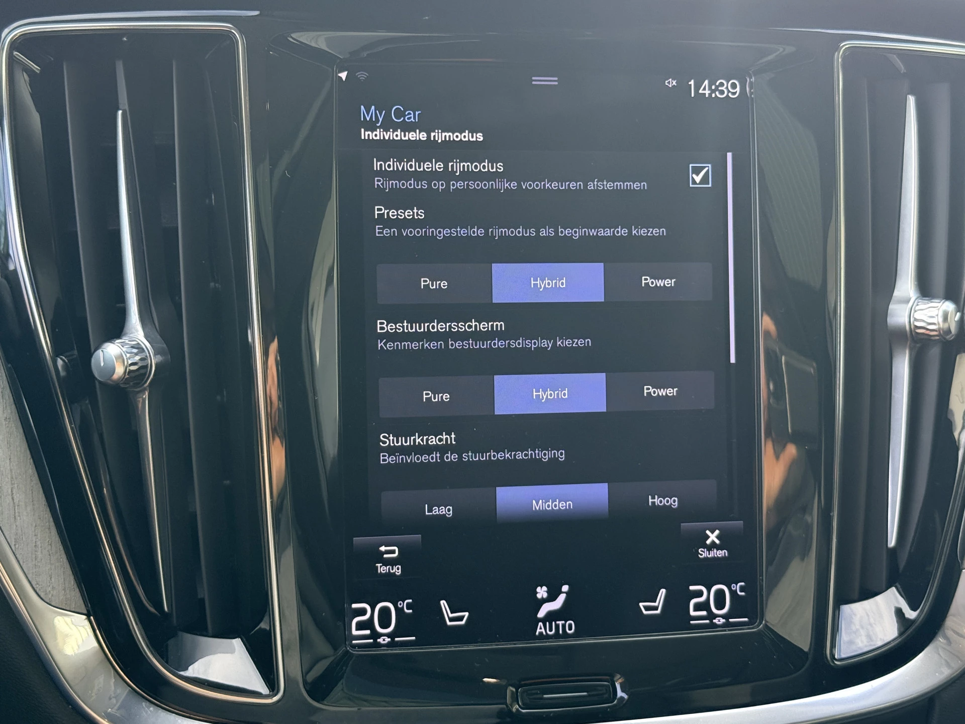 Hoofdafbeelding Volvo V60