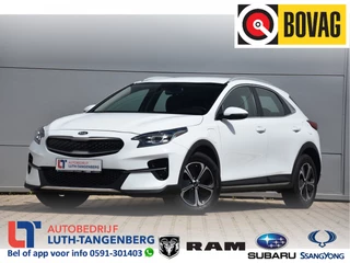 Kia XCeed 1.6 GDi PHEV DynamicLine