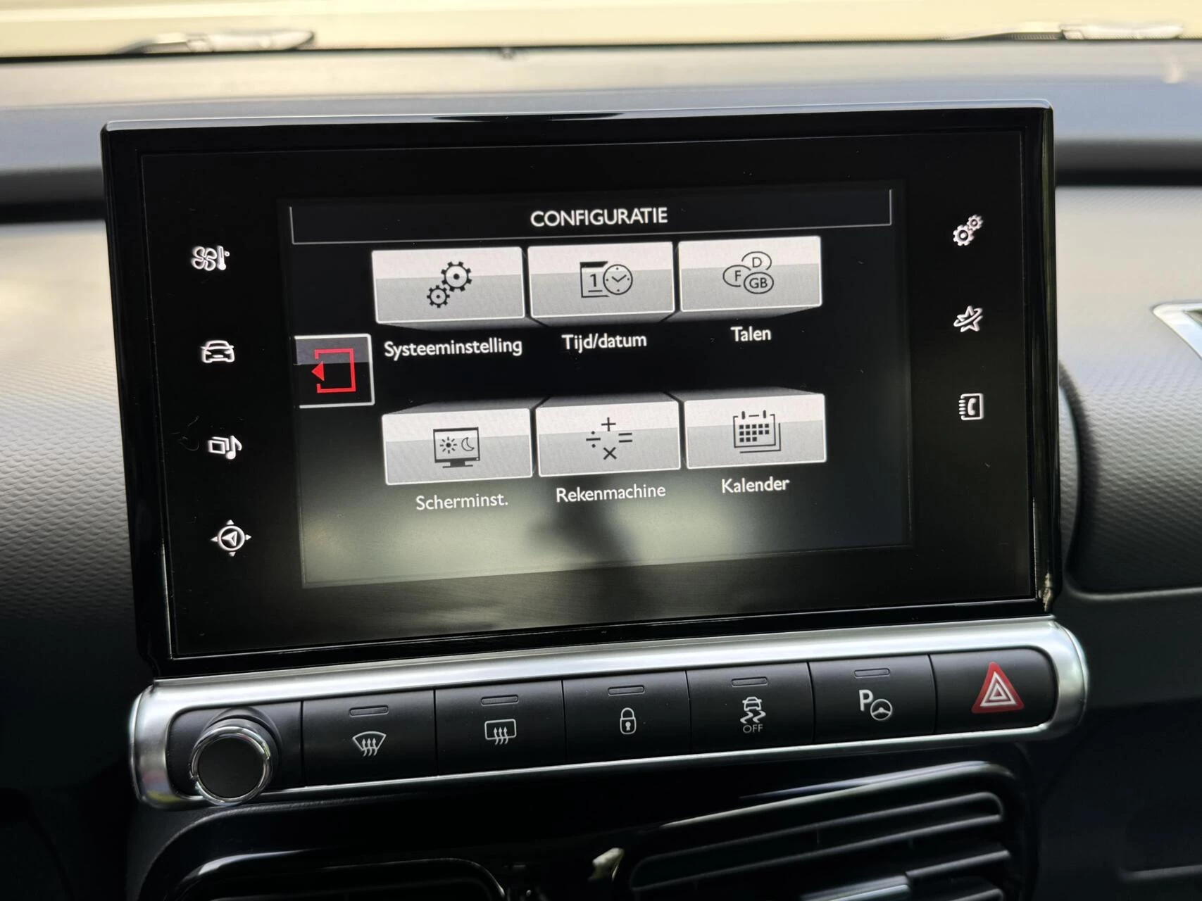 Hoofdafbeelding Citroën C4 Cactus