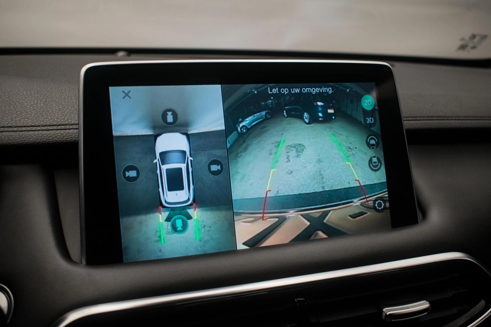 Hoofdafbeelding MG EHS