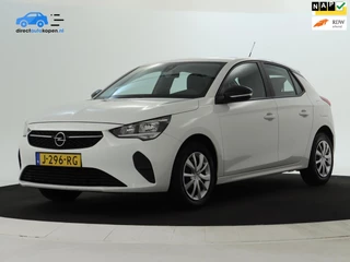 Opel Corsa 1.2 Edition NAVI | Carplay | Dealer onderhouden