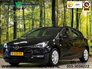 Opel Astra 1.2 Business Edition | Dealer Onderhouden | 1e Eigenaar | Apple Carplay | Android Auto | Parkeersensoren | Navigatie | DAB+ | Isofix | Elektrische Ramen | Cruise Control | Airconditioning |