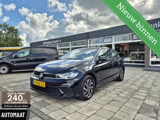 Volkswagen Polo 1.0 TSI Life, DSG, Camera, Keyless, Stoelvw