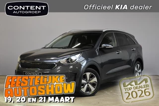 Kia Niro 1.6 GDi Hybrid DynamicLine |Navi |Camera