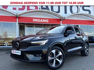 Volvo XC40 2.0 B4 PLUS-DARK FACELIFT 197PK AUT. LEER MEMORY HARMAN KARDON NAVI CAMERA LMV