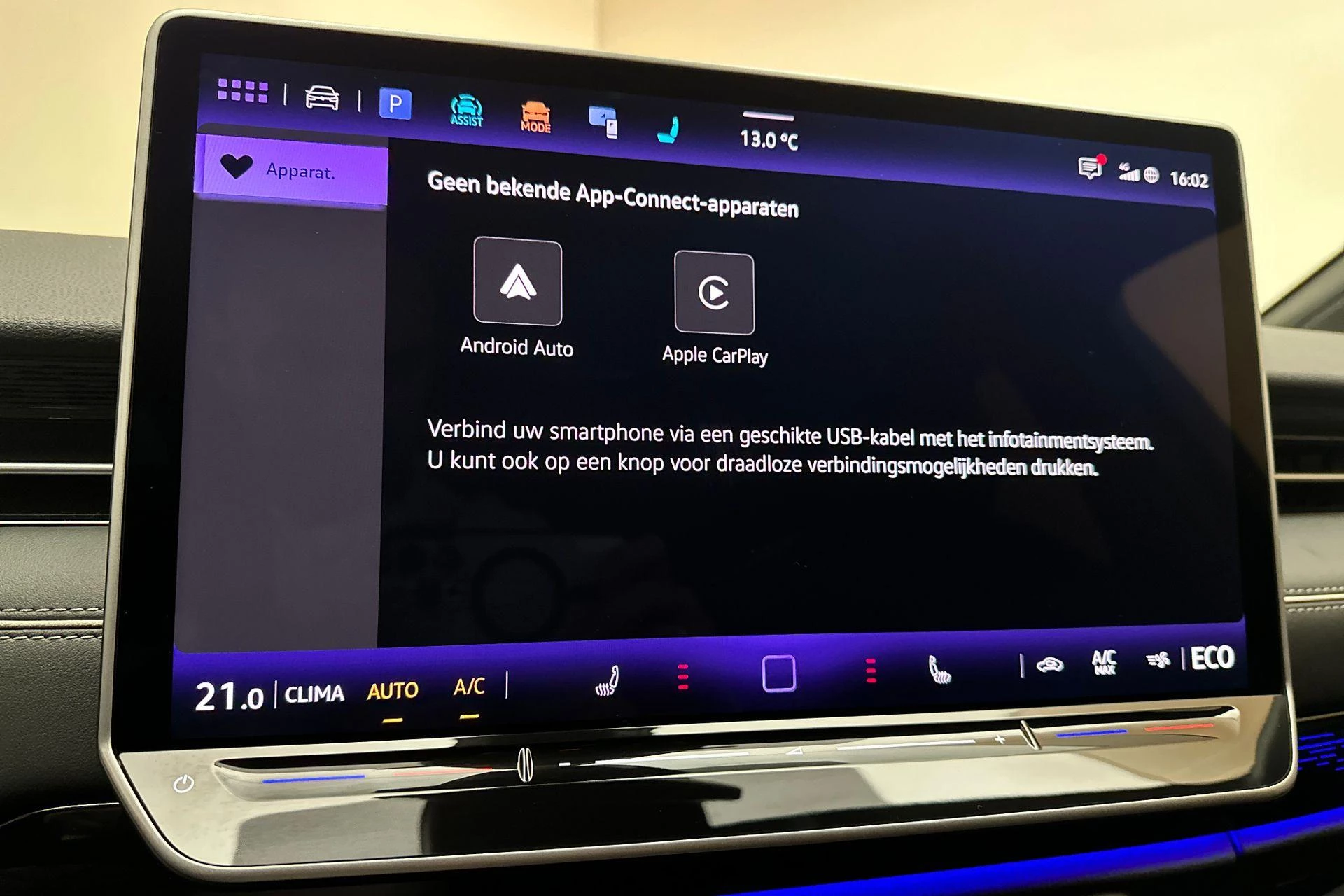 Hoofdafbeelding Volkswagen ID.7