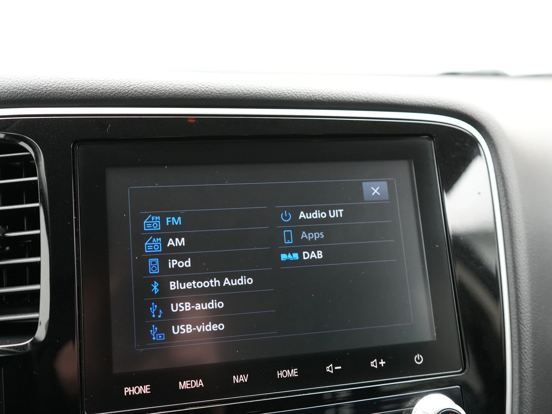 Hoofdafbeelding Mitsubishi Outlander