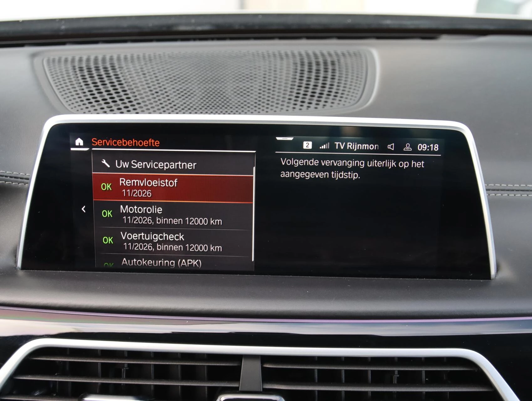 Hoofdafbeelding BMW 7 Serie