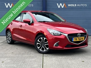 Mazda 2 1.5 Skyactiv-G Dynamic+ / 1e EIGENAAR / NAVI / BTW!
