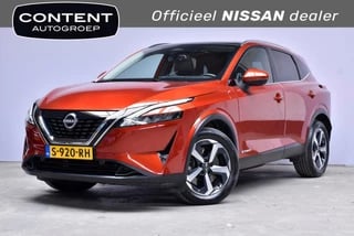 Nissan Qashqai E-power 190pk N-Connecta