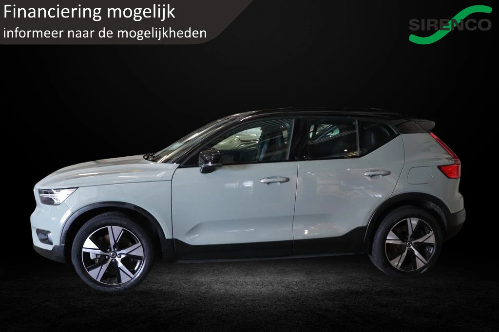Hoofdafbeelding Volvo XC40