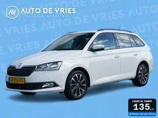 Skoda Fabia Combi 1.0 TSI 95pk Business Edition | Navigatie | LMV | Privacy glass | Stoelverwarming
