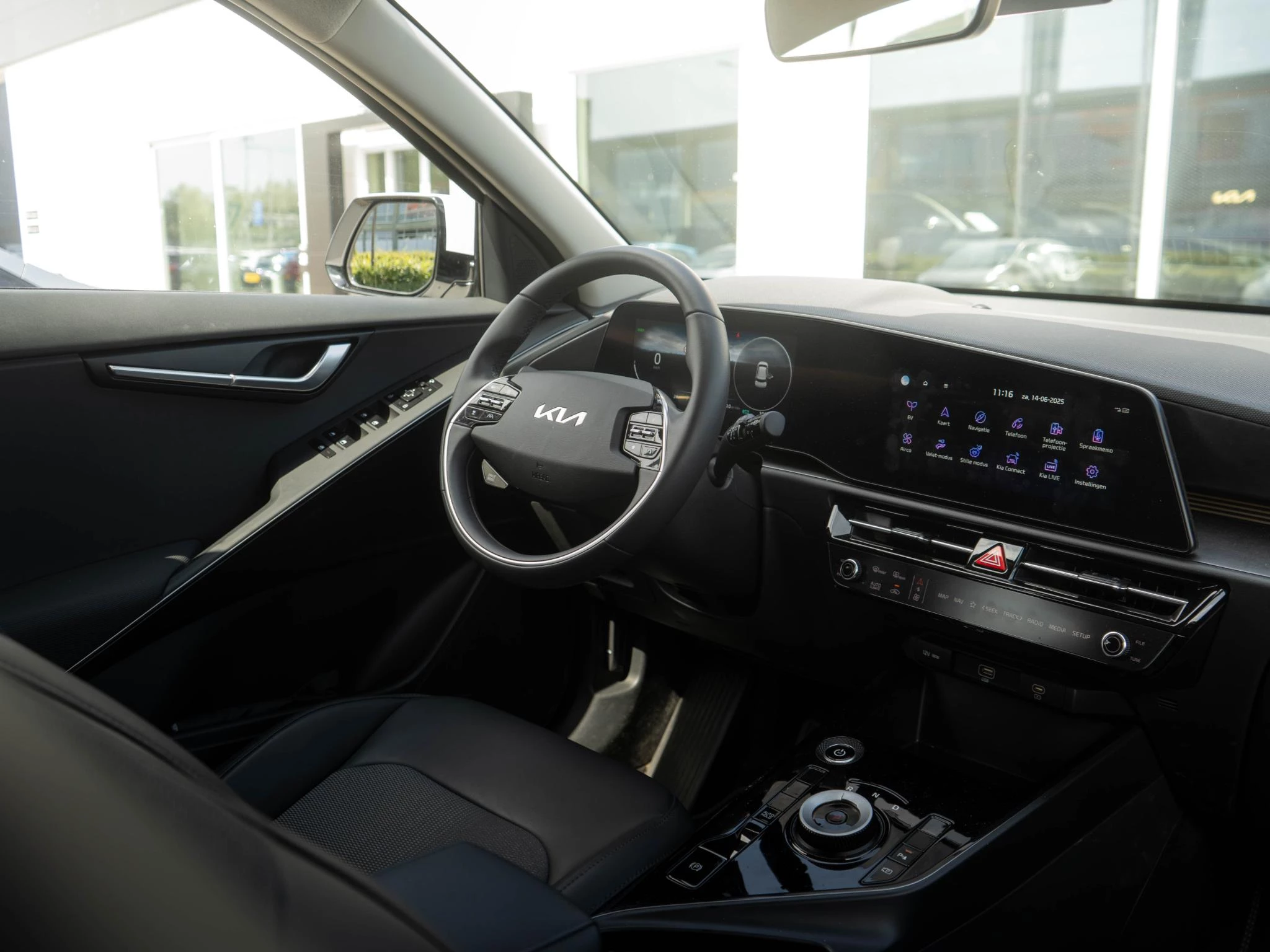 Hoofdafbeelding Kia Niro EV