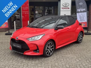 Toyota Yaris 1.5 Hybrid LAUNCH EDITION TREKHAAK HEAD-UP NAVI PARK-SENSOREN STOELVERW BLIND SPOT 17'' LM-VELGEN CAMERA AD-CRUISE KEYLESS PRIVACY GLASS