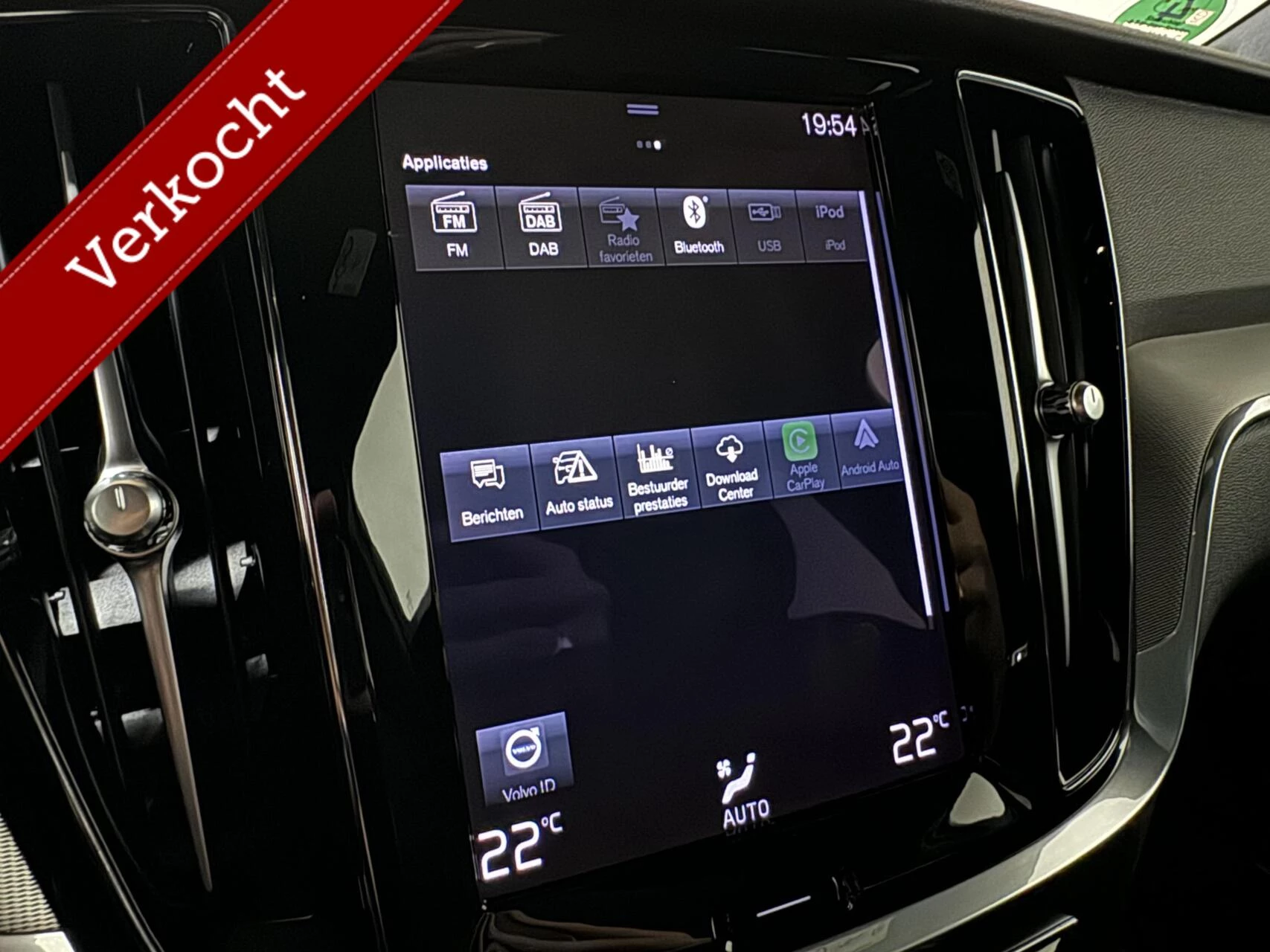 Hoofdafbeelding Volvo V60