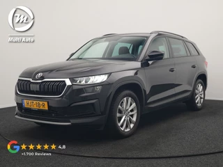 Škoda Kodiaq 1.5 TSI Business Edition 150pk DSG | Trekhaak | Camera | Keyless Entry | Apple Carplay | LED Koplampen | DAB | Cruise Control |