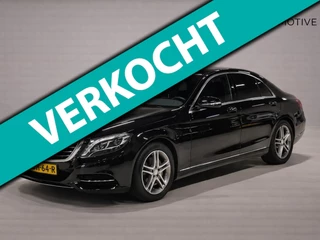 Mercedes-Benz S-klasse 400 HYBRID Prestige Plus, Luchtvering, Navi, Ambiënte Light, PDC, Voll Led, Leder, Camera