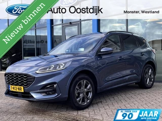 Ford Kuga 2.5 PHEV ST-Line X 225PK Elek. Trekhaak Winterpack Adaptieve Cruise Navi Camera Head-Up B&O Climate Keyless Privacy Glass *1500KG Trekgewicht*
