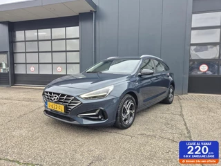 Hyundai i30 Wagon 1.0 T-GDi MHEV Comfort Smart