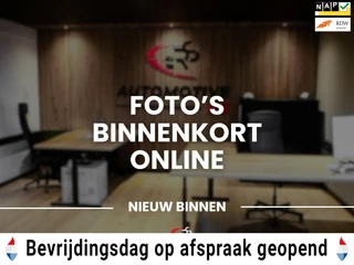 Audi Q7 Compet 60 TFSI e PHEV 462PK Quattro BTW Auto | 3x S Line | Panoramadak | Leder Stoelen | Trekhaak | Full Option