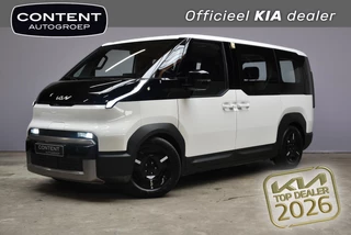 Hoofdafbeelding Kia PV5 Kia Pv5 Passenger 51.5 kWh Essential