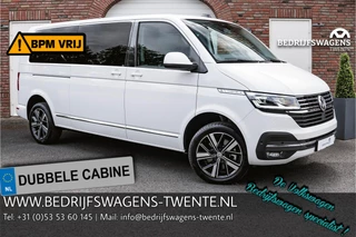 Hoofdafbeelding Volkswagen Caravelle Volkswagen Caravelle T6.1 2.0 TDI 204 PK DSG L2H1 A-KLEP DUB/CAB ACC | LED | Leder | Side Assist | Privacy glass |