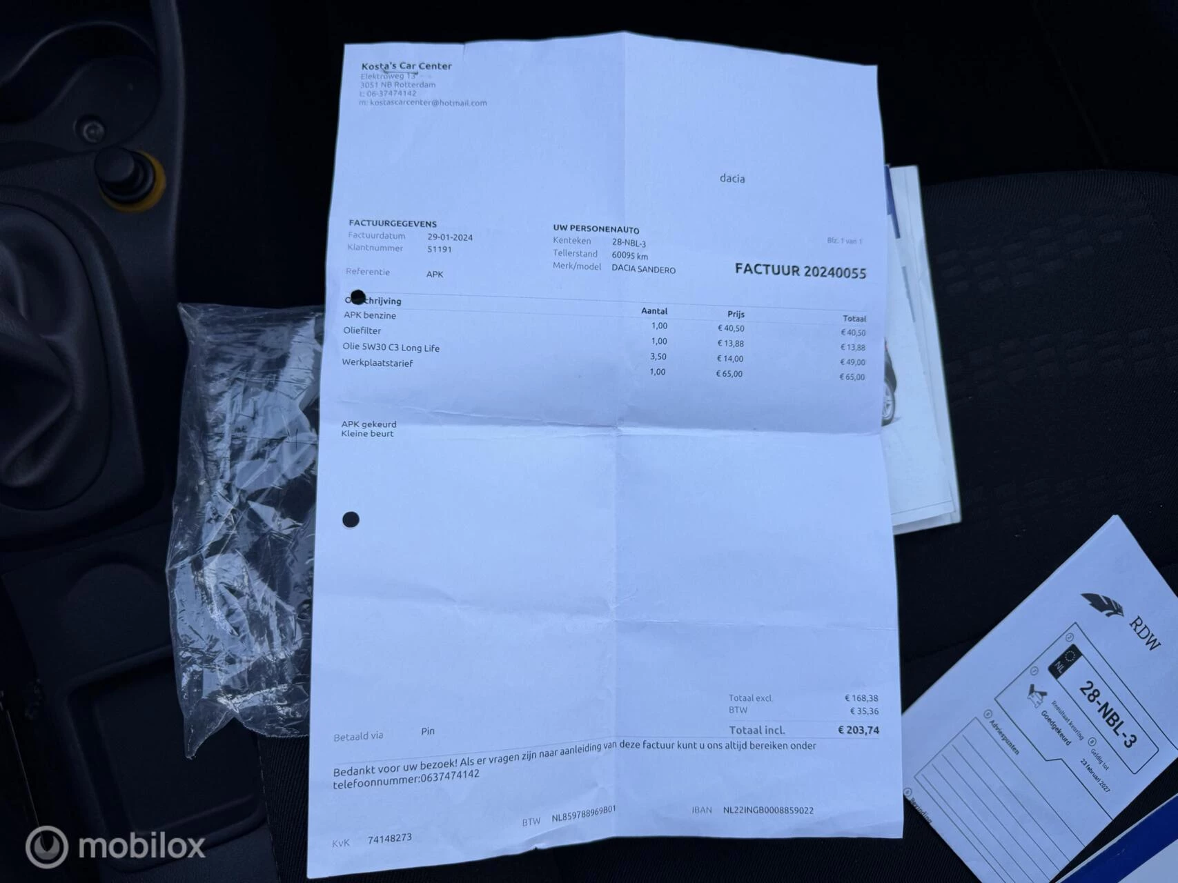 Hoofdafbeelding Dacia Sandero Stepway