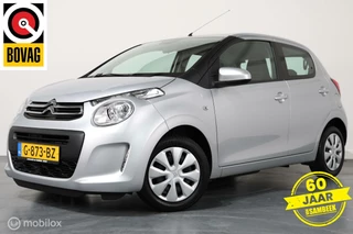 Citroen C1 1.0 VTi Feel - AIRCO