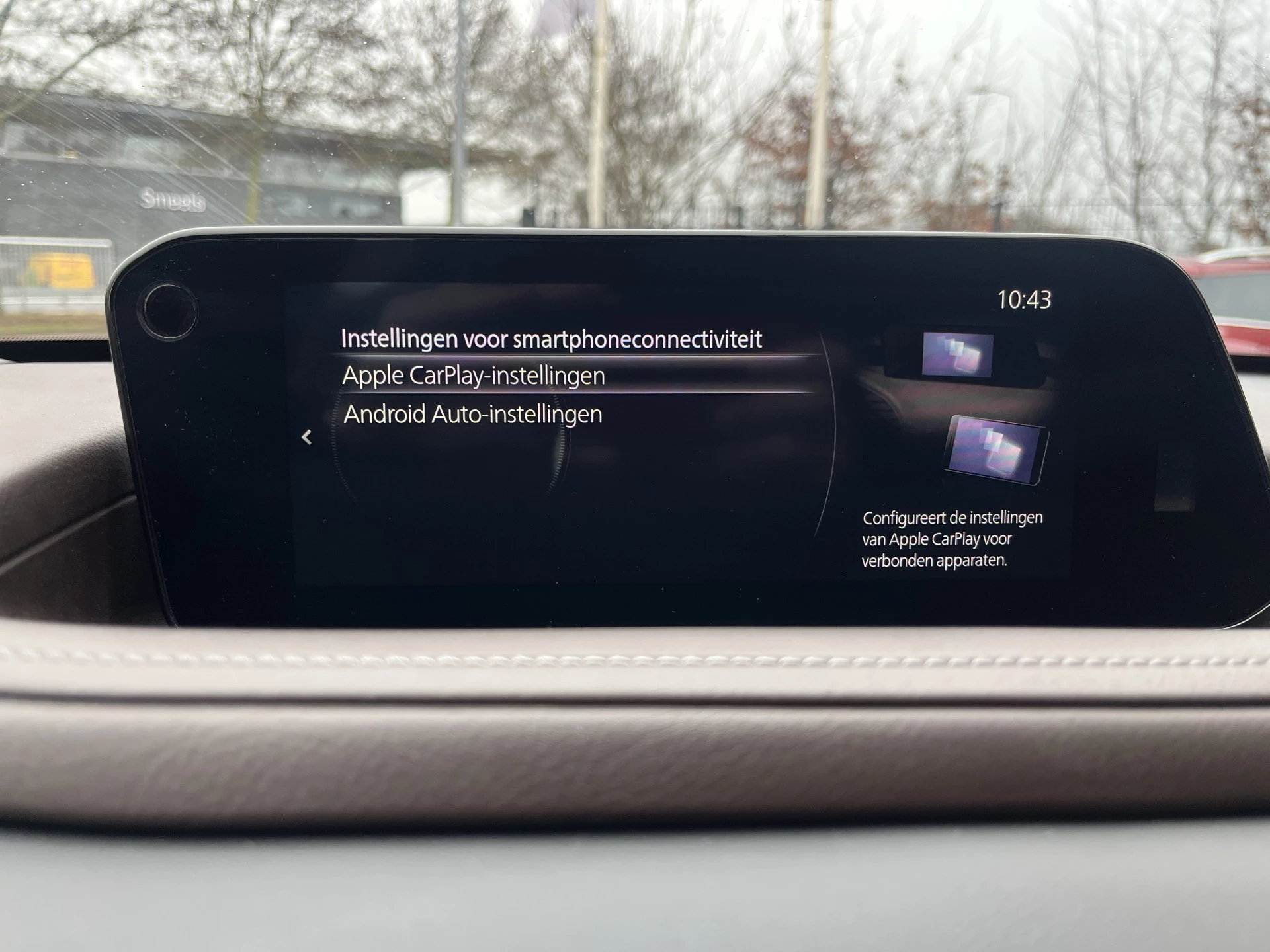 Hoofdafbeelding Mazda CX-30