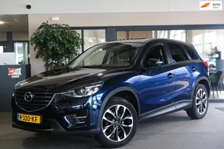 Hoofdafbeelding Mazda CX-5 Mazda CX-5 2.5 SkyActiv-G 192 GT-M 4WD 192PK Navi Pano Cruise Leder Cam Trekhaak 1800KG trekgewicht