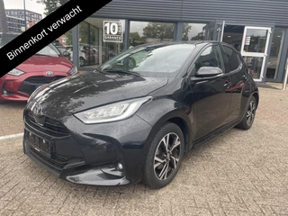 Toyota Yaris 1.5 Hybrid 115 Dynamic | Dodehoek detectie | Stoel/Stuur verwarming | Parkeersensoren | Apple Carplay & AndroidAUTO